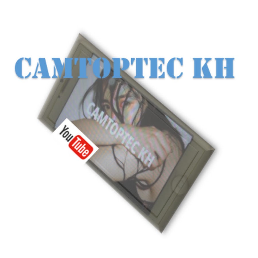 CAMTOPTEC KH ইউটিউব চ্যানেল অ্যাভাটার