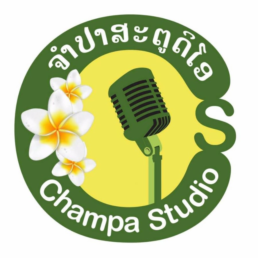 Champa Studio YouTube channel avatar