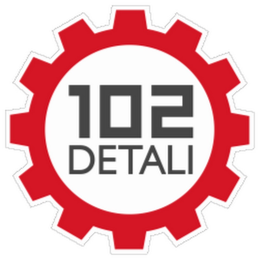 Магазин 102 В Уфе