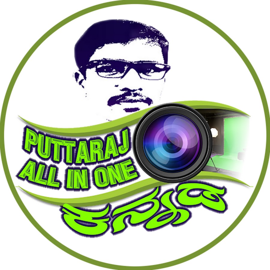 Puttaraj All in one YouTube channel avatar
