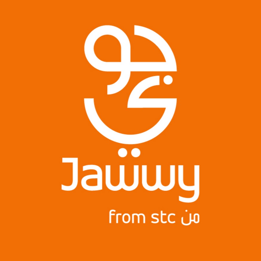 Jawwy YouTube channel avatar