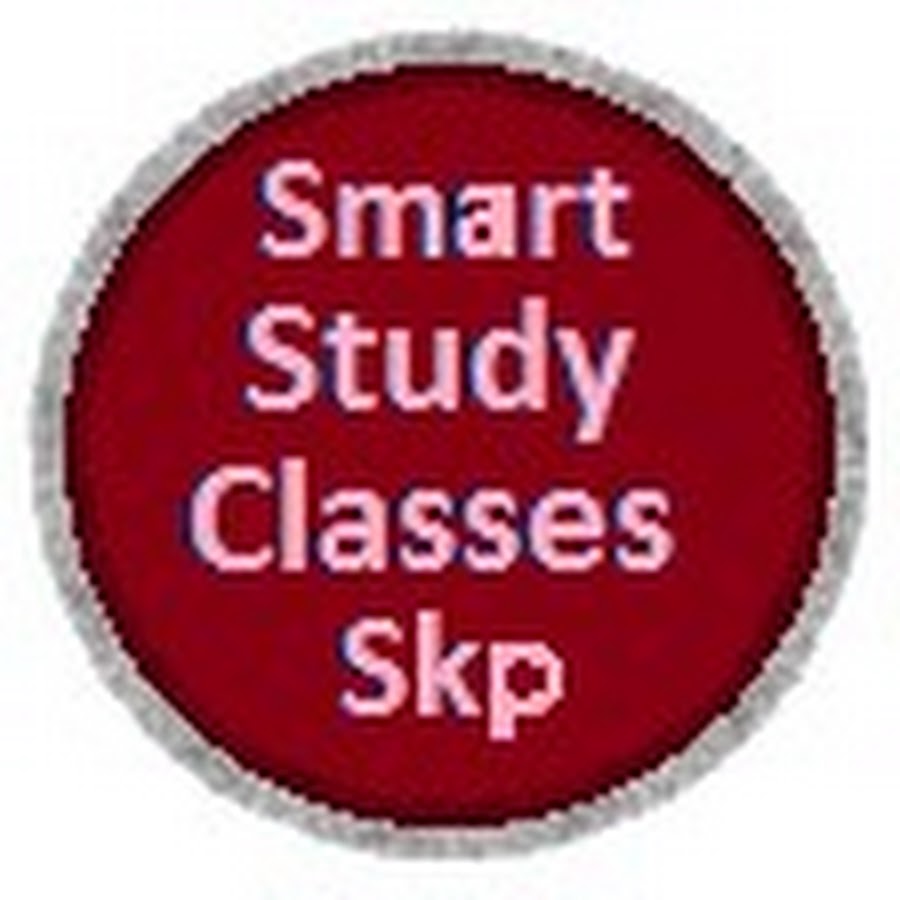 Smart study classes skp
