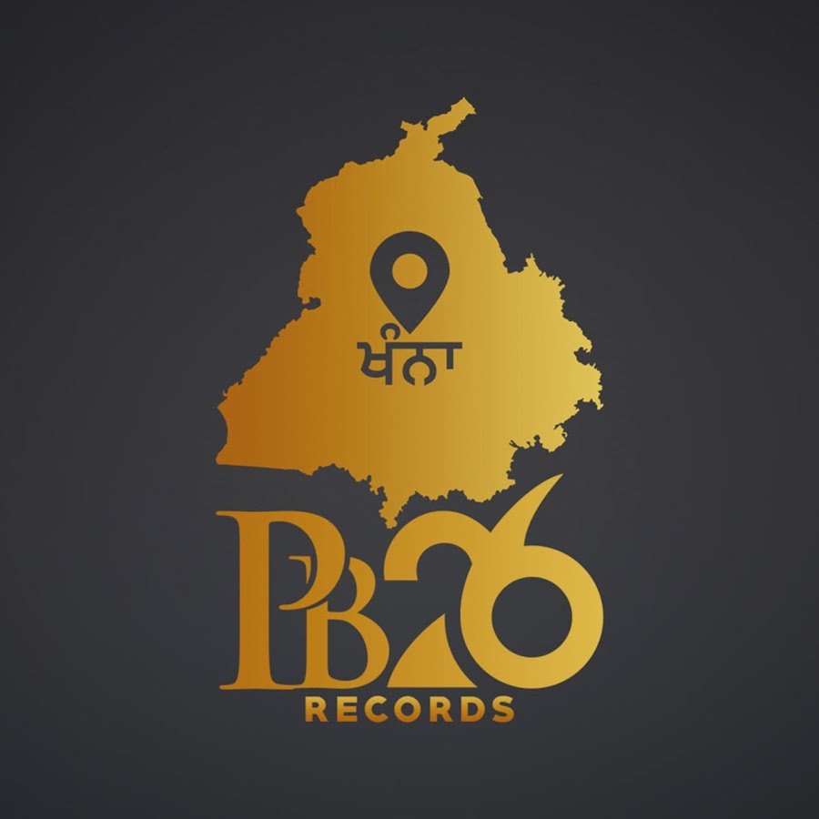PB 26 Records
