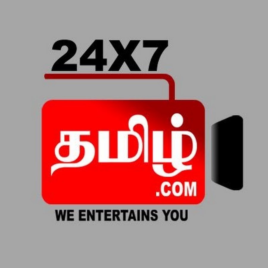 24x7 Tamil YouTube 频道头像