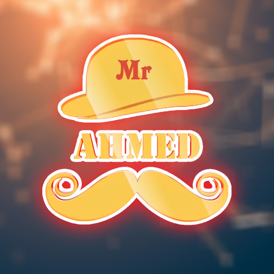 MrAhmed l Ù…Ø³ØªØ± Ø£Ø­Ù…Ø¯ YouTube channel avatar