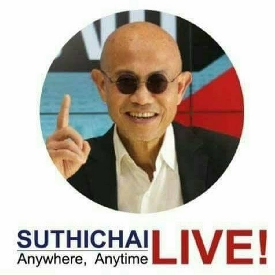 suthichai live YouTube channel avatar