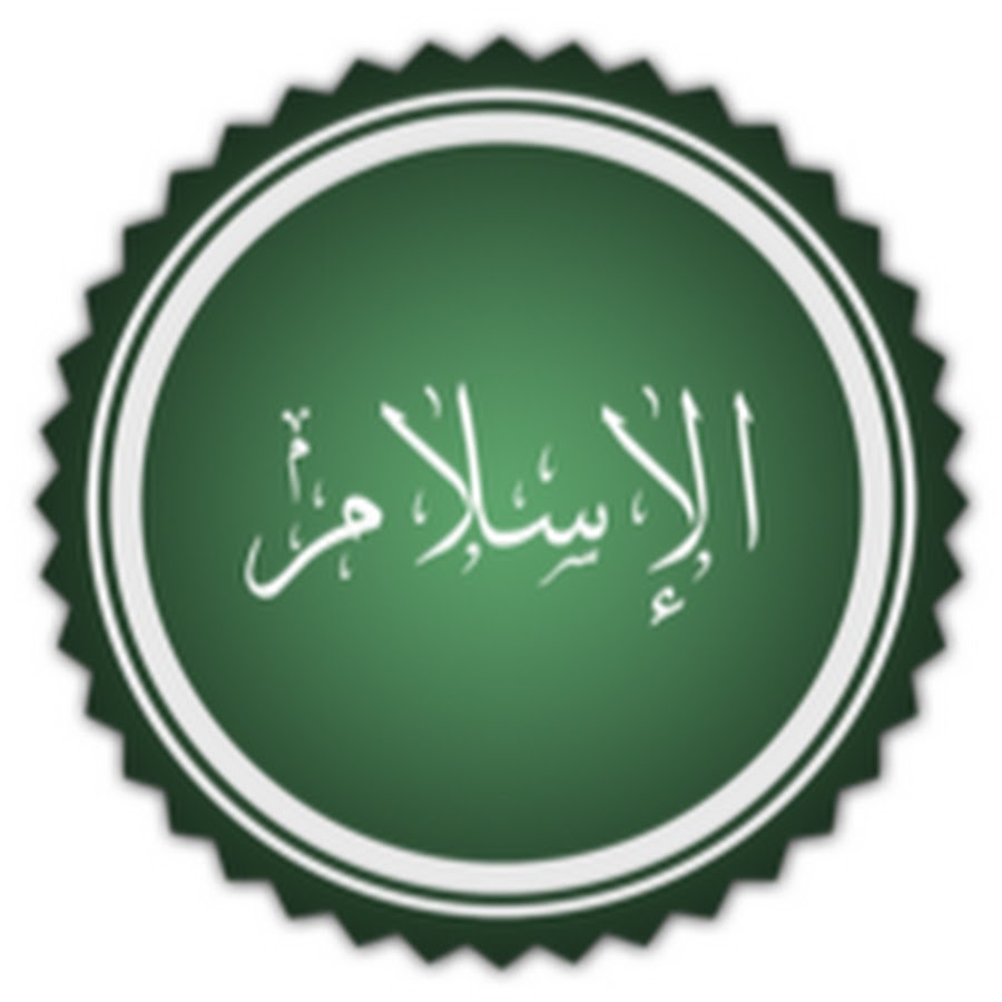TV_ISLAM_KZ YouTube channel avatar