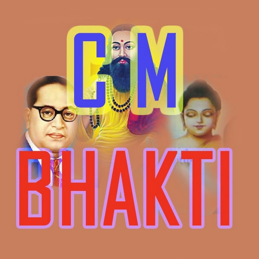 CHAND MUKESH BHAKTI Avatar de chaîne YouTube