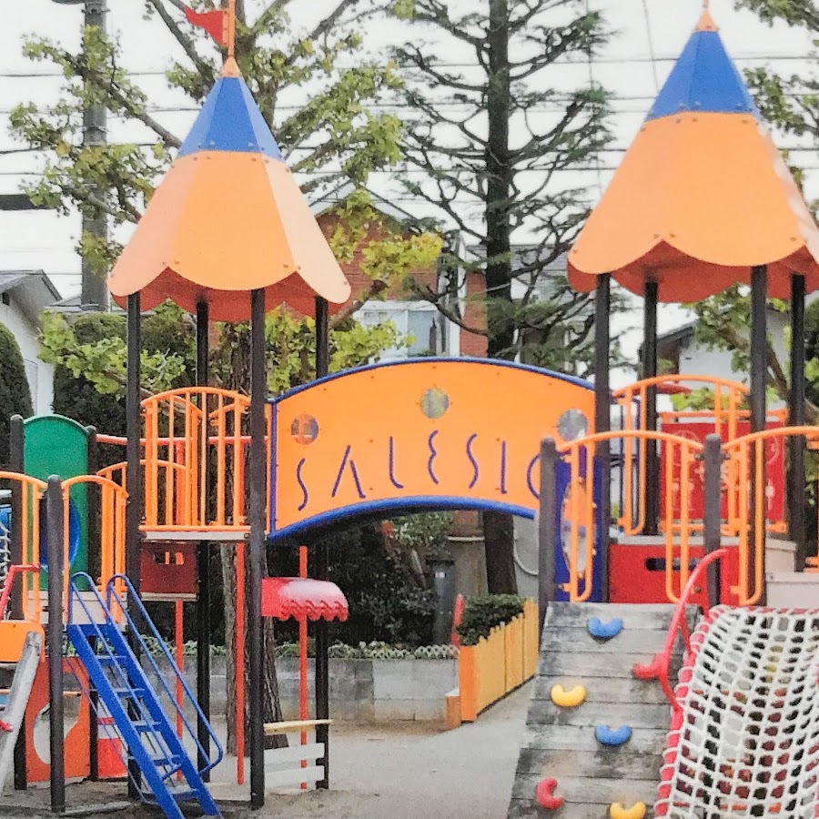 サレジオ学院幼稚園 Youtube