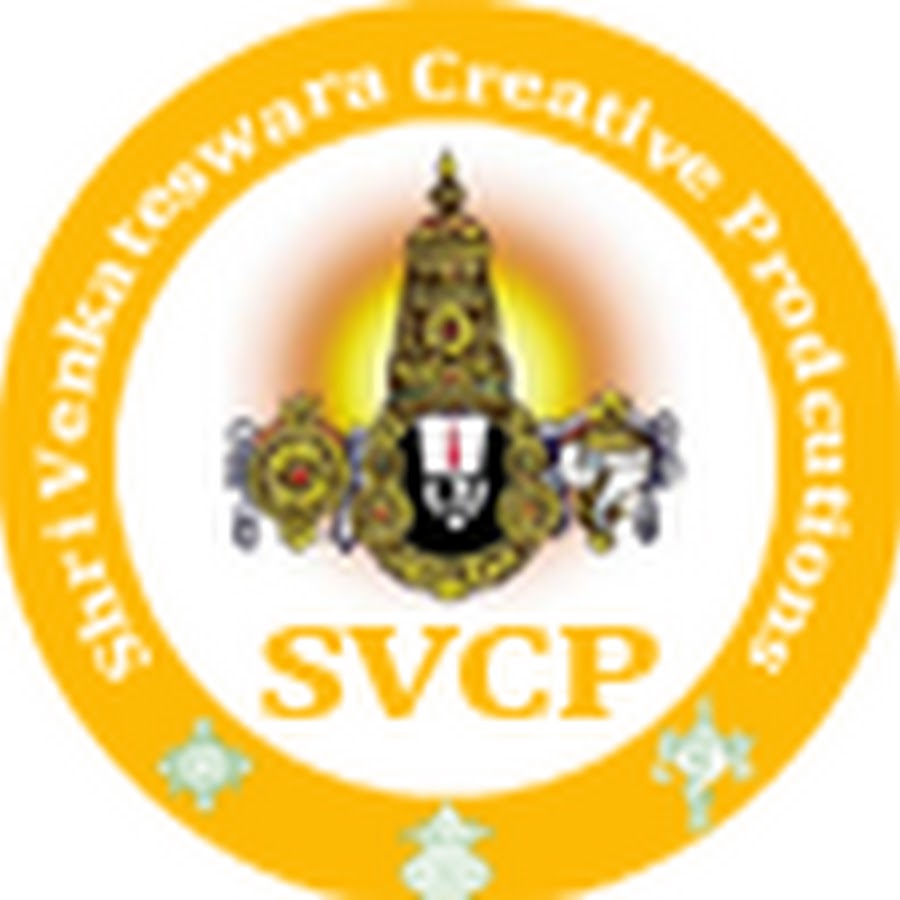 SVCP - Shri Venkateswara Creative Productions ইউটিউব চ্যানেল অ্যাভাটার