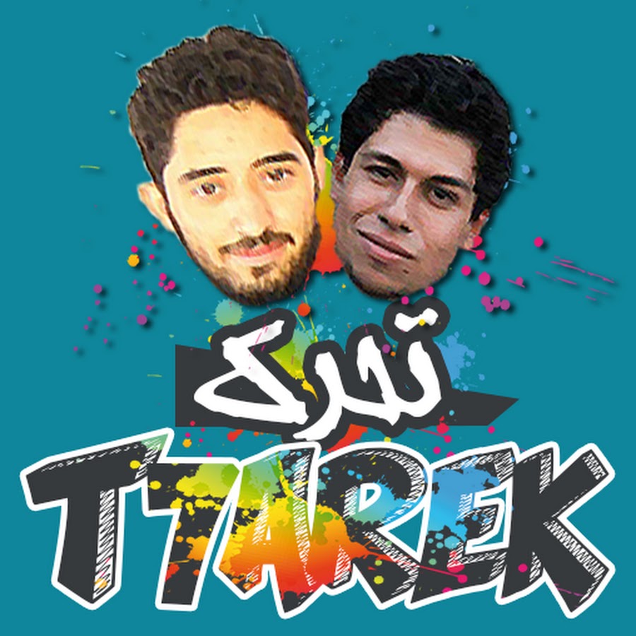 T7arek ØªØ­Ø±Ùƒ यूट्यूब चैनल अवतार