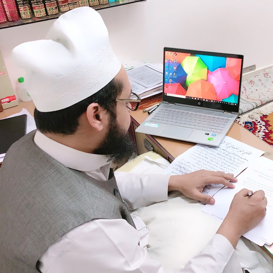 Sufi Mohammad Imran Razvee Al Quadri رمز قناة اليوتيوب