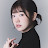 김예림