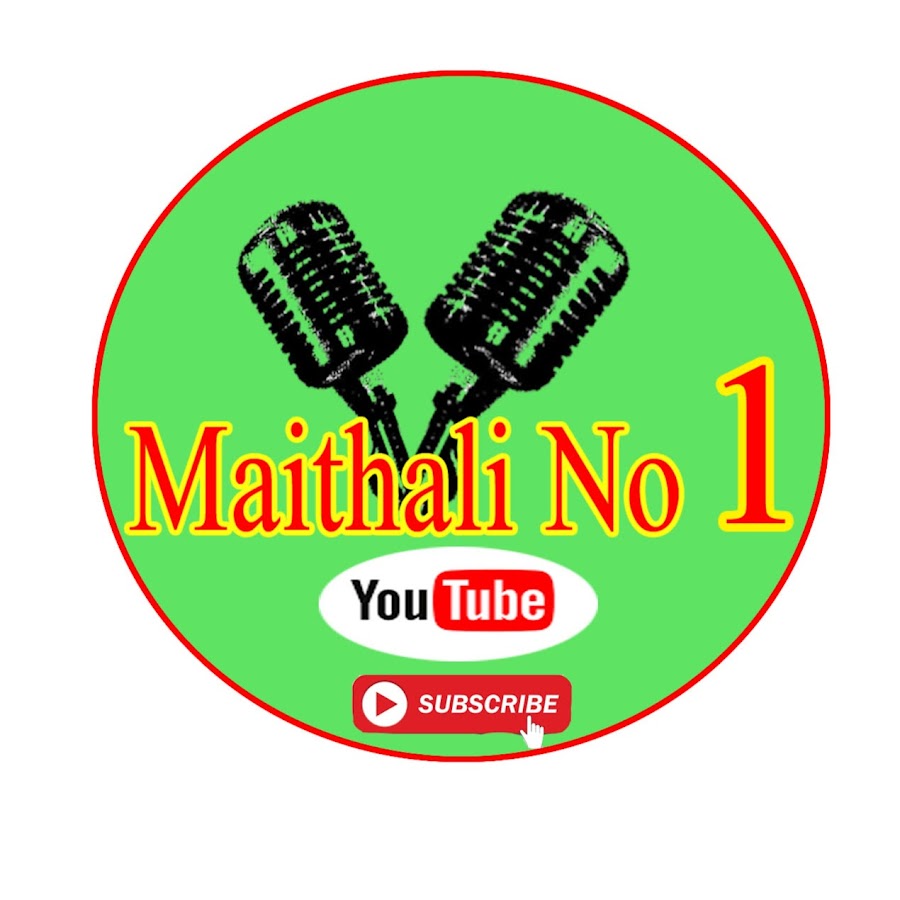 Maithali No 1 YouTube kanalı avatarı