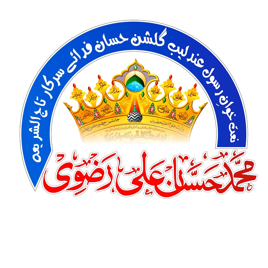 Sunni Hanfi Razvi Network YouTube channel avatar