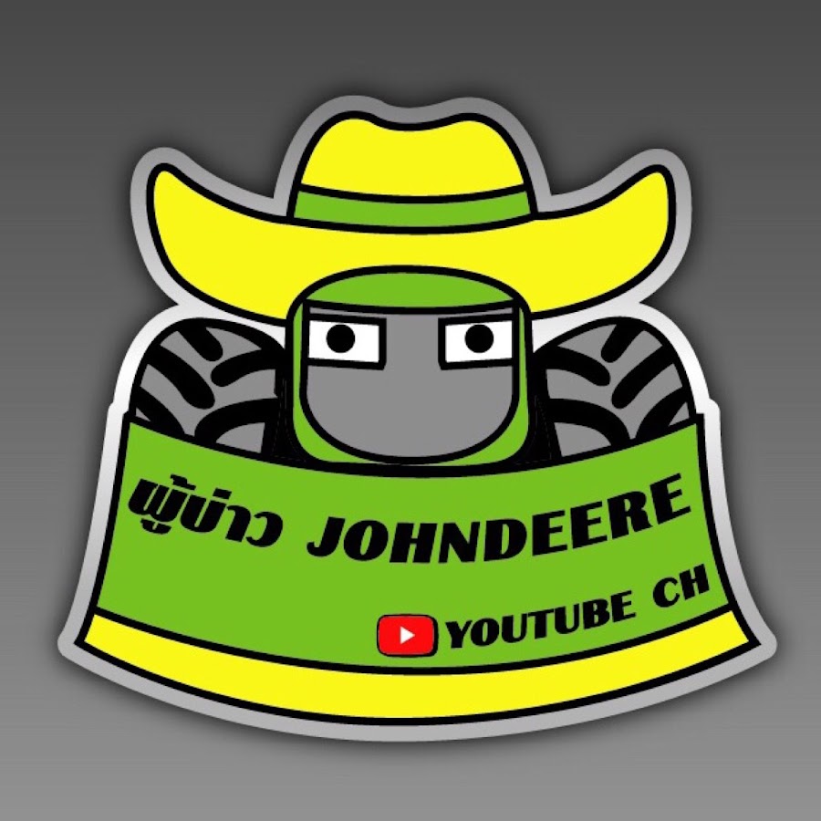 à¸œà¸¹à¹‰à¸šà¹ˆà¸²à¸§Johndeere à¹€à¸‹à¸¥à¸¥à¹Œà¸„à¸´à¸¡à¸«à¸±à¸™à¸•à¹Œ YouTube kanalı avatarı