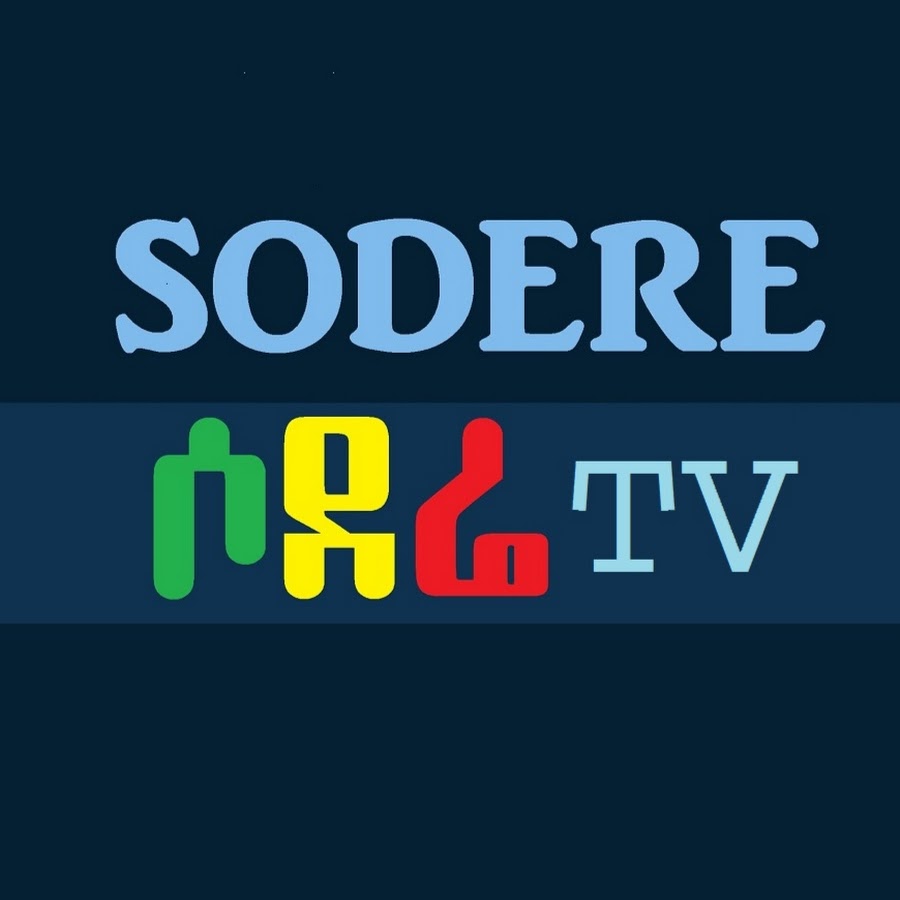Sodere TV YouTube channel avatar