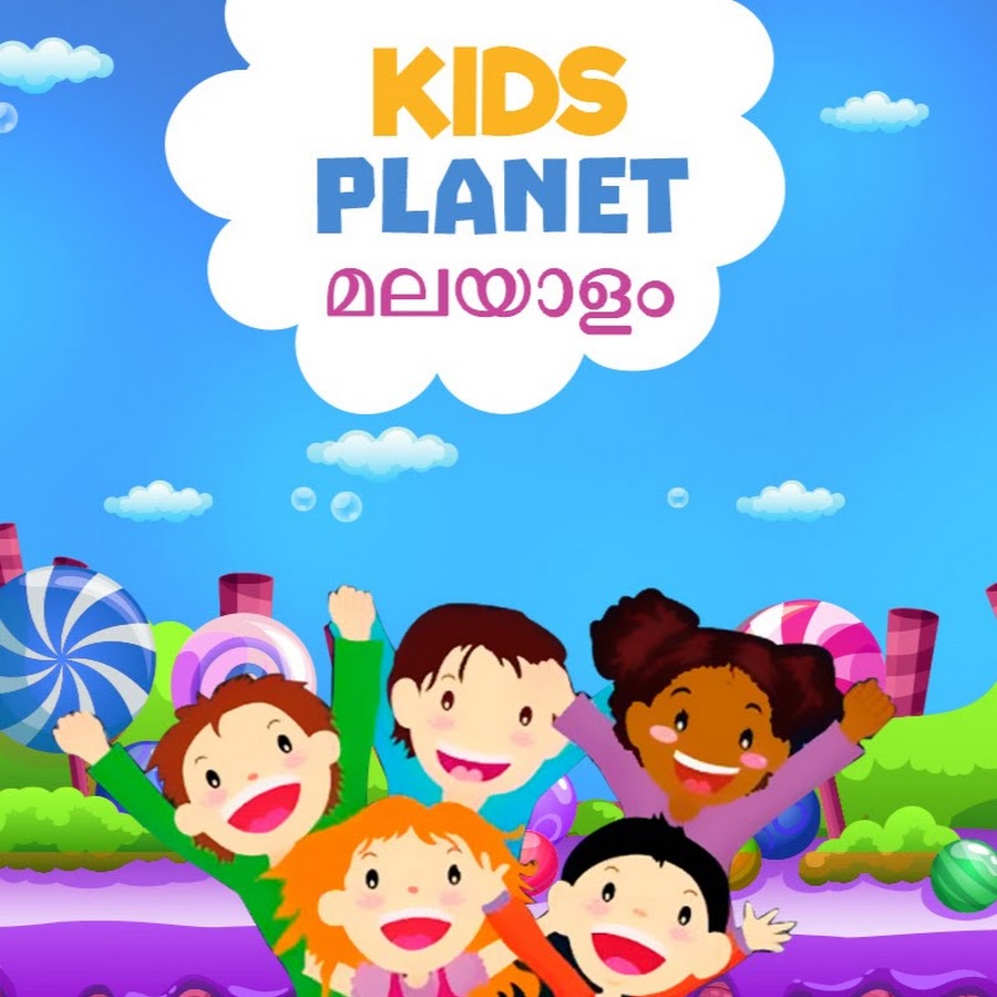 Kids Planet Malayalam YouTube channel avatar