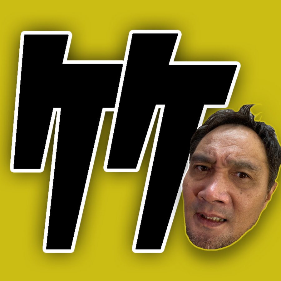 じゃあの 竹原慎二の府中の先輩たち ボクシング最新ニュース Com