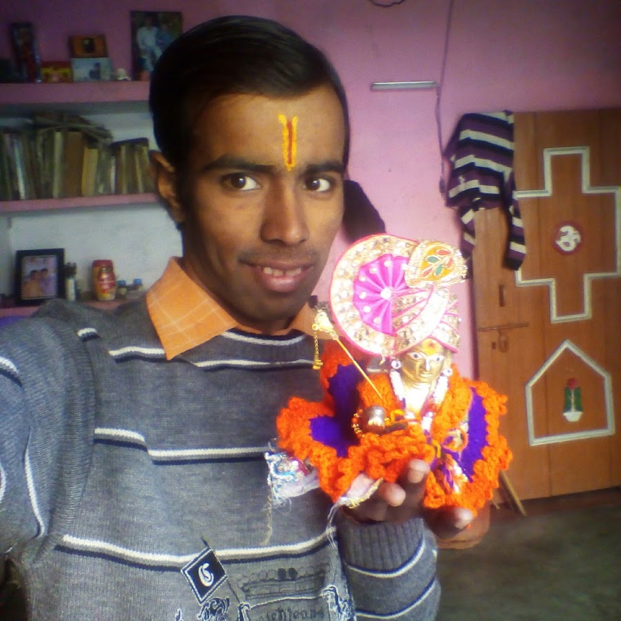 krishan bhakti YouTube channel avatar
