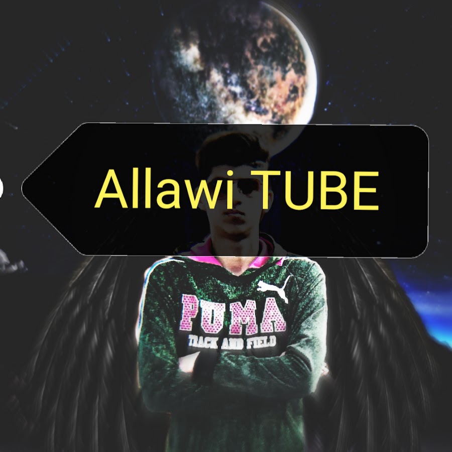 علاوي تيوب Allawi Tube