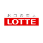 お口の恋人 ロッテ 【LOTTE】 公式チャンネル