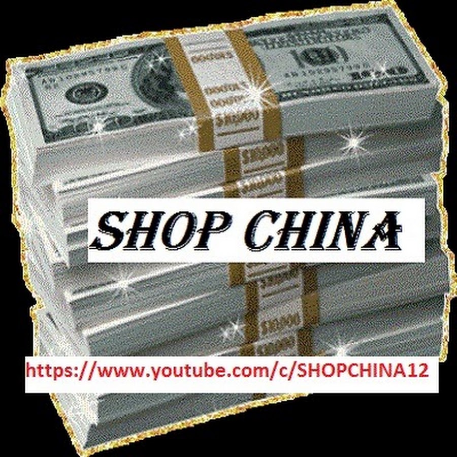 SHOP CHINA YouTube channel avatar