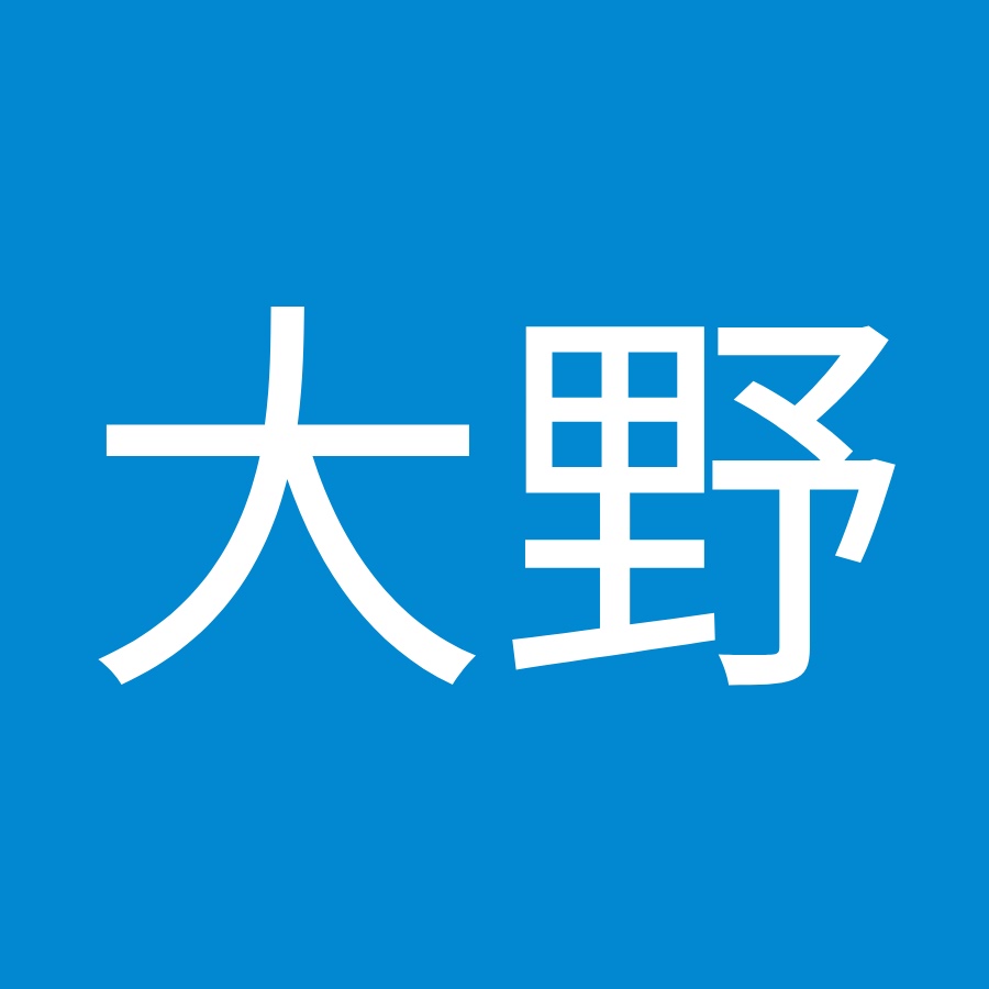 大野百花繚乱 Youtube