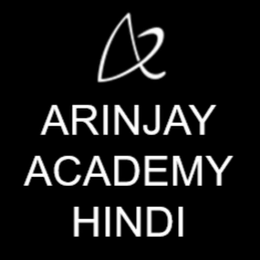 Arinjay Academy - Hindi YouTube kanalı avatarı