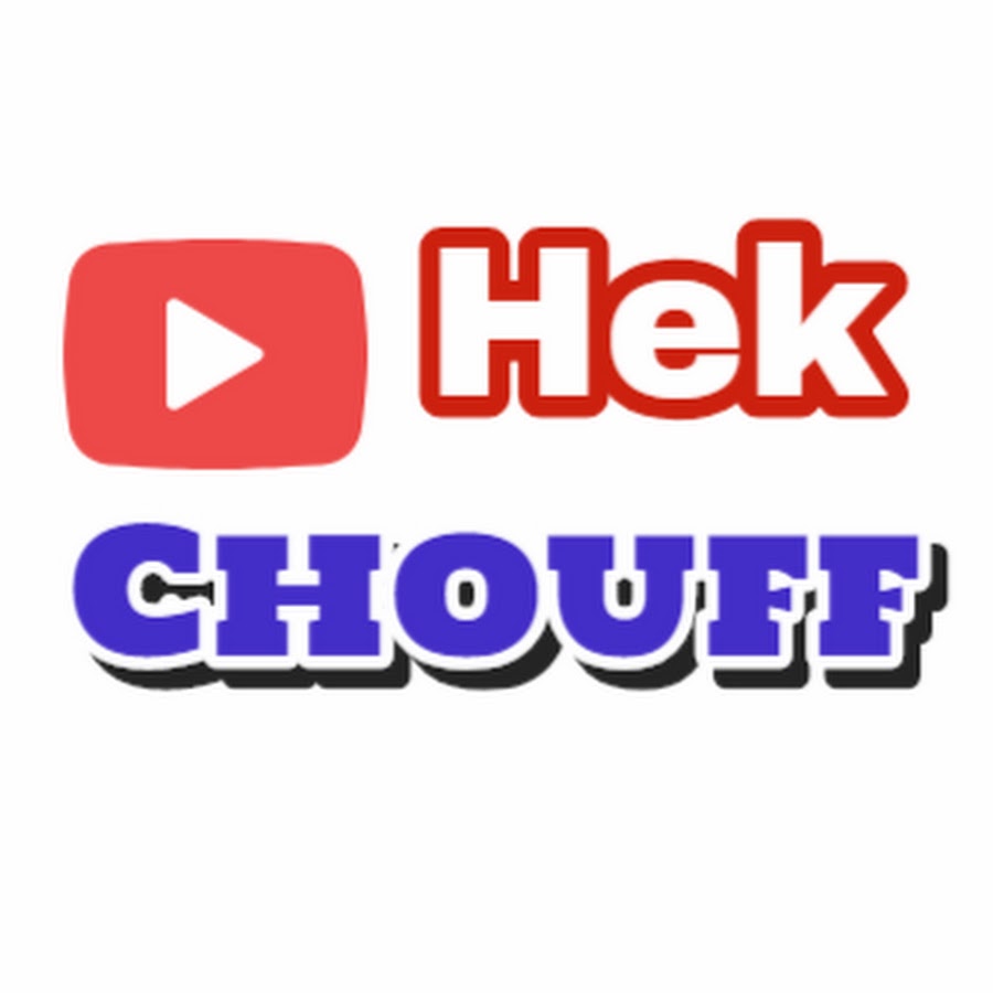 Hek Chouff