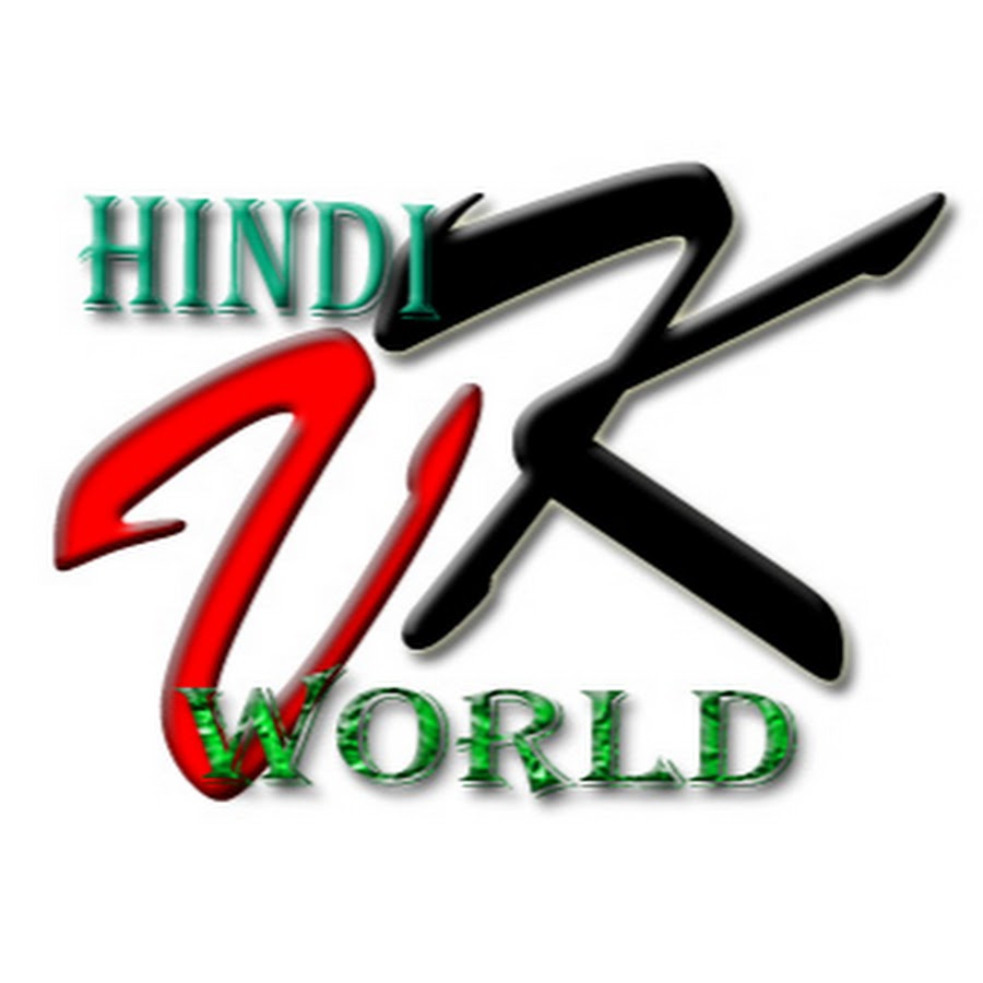 VK Hindi World رمز قناة اليوتيوب