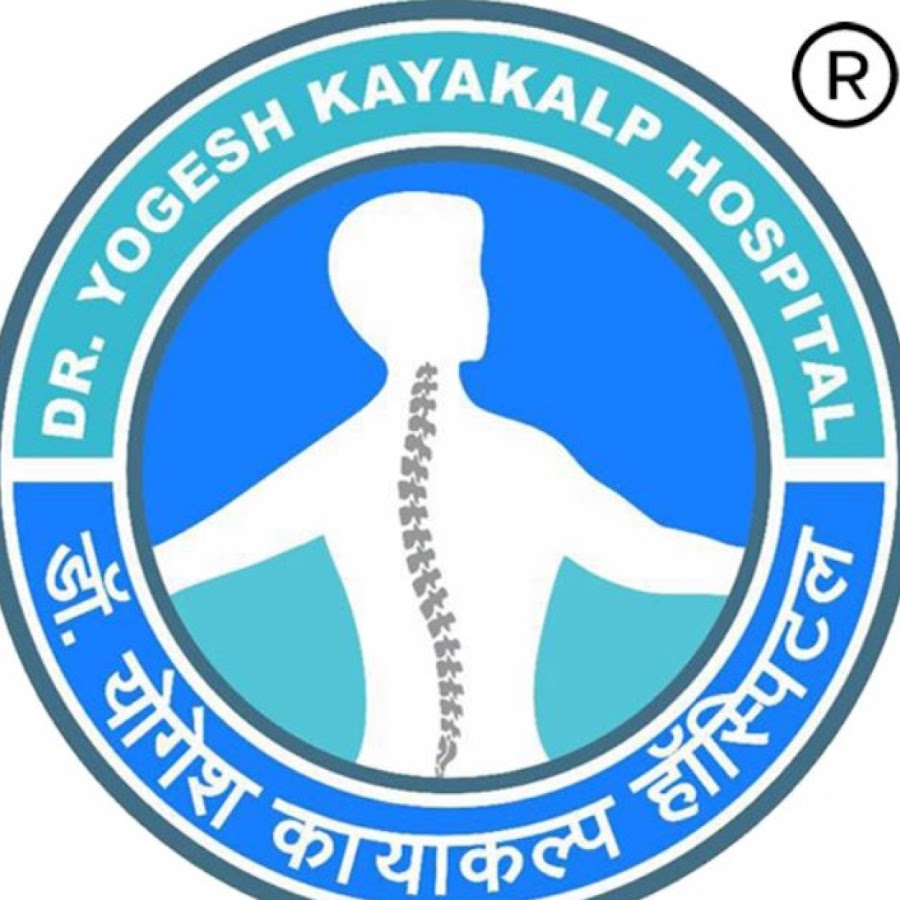 Dr.Yogesh Kayakalp Hospital Sikar, Rajasthan ,India