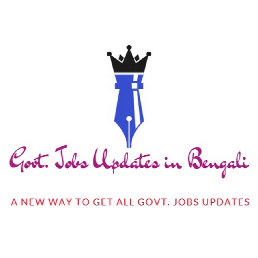 Govt.Jobs Updates in Bengali Аватар канала YouTube