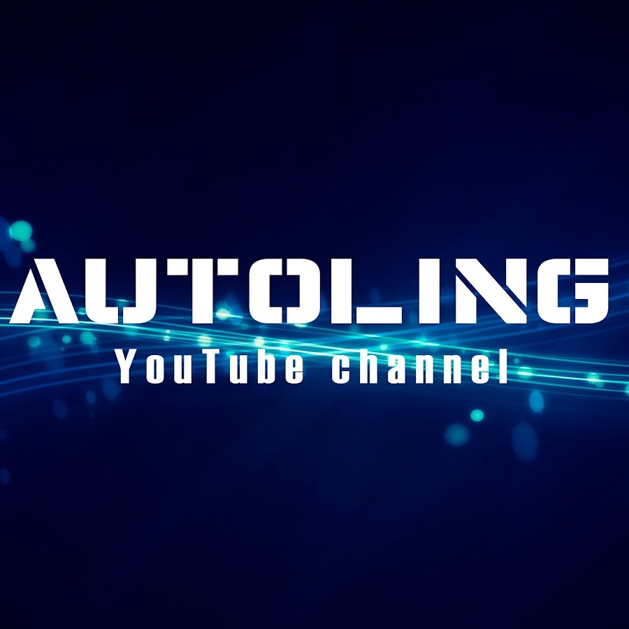 AUTOLING YouTube channel avatar