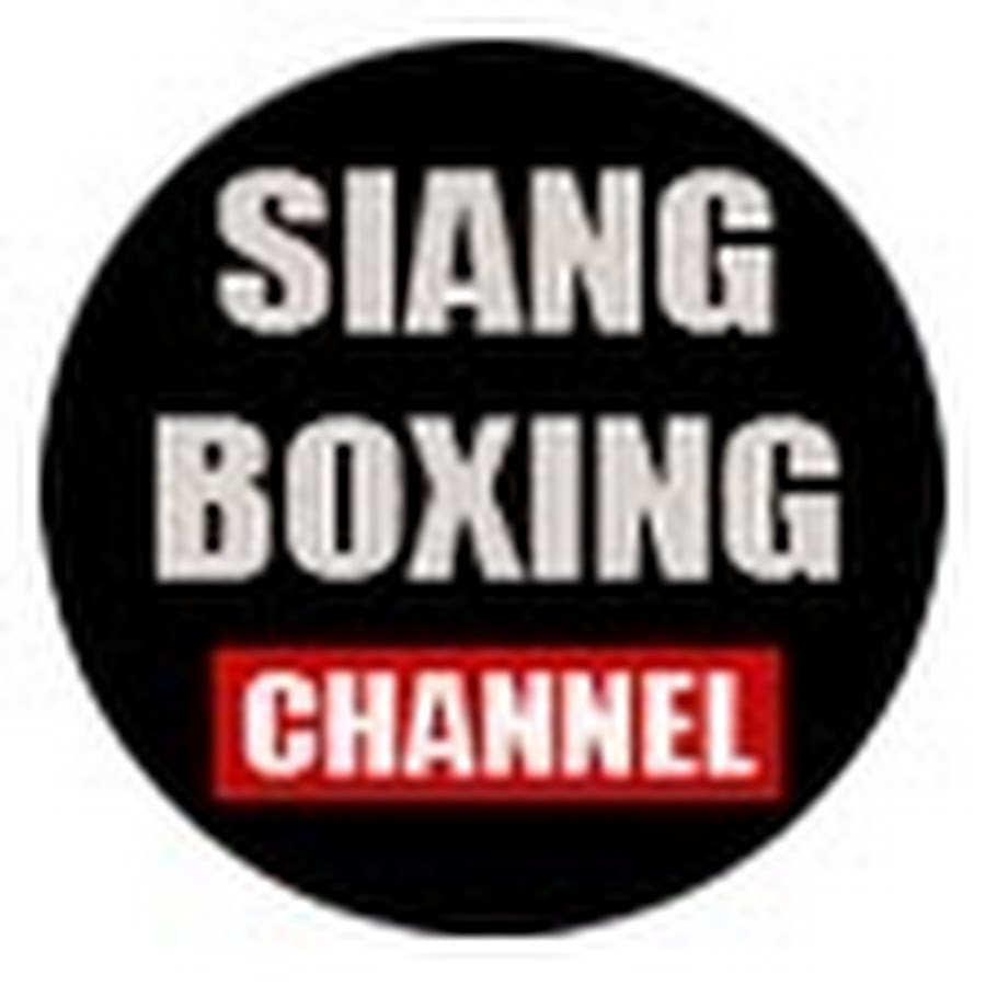 siangboxingchannel YouTube channel avatar