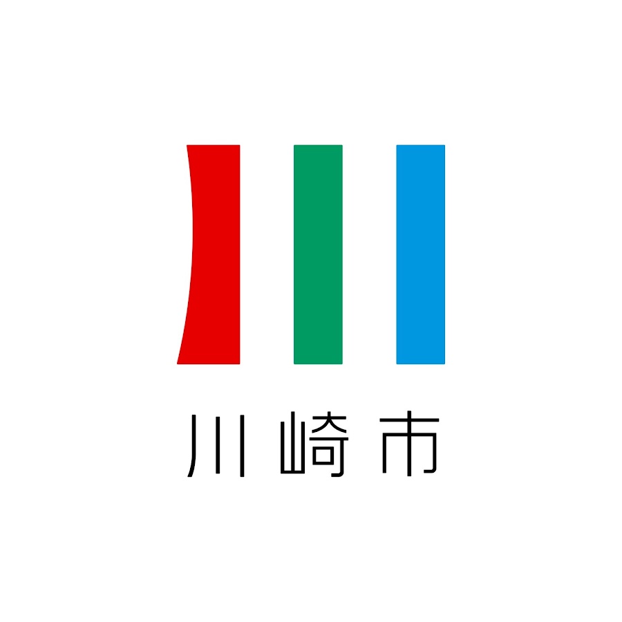 川崎市 Youtube