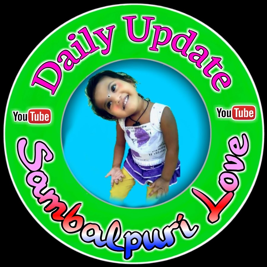 Sambalpuri Love YouTube channel avatar