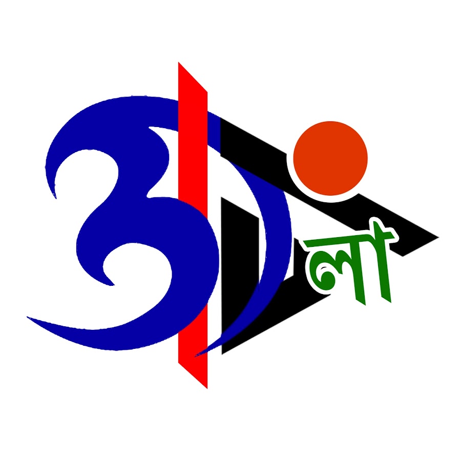 Otho Bangla YouTube channel avatar