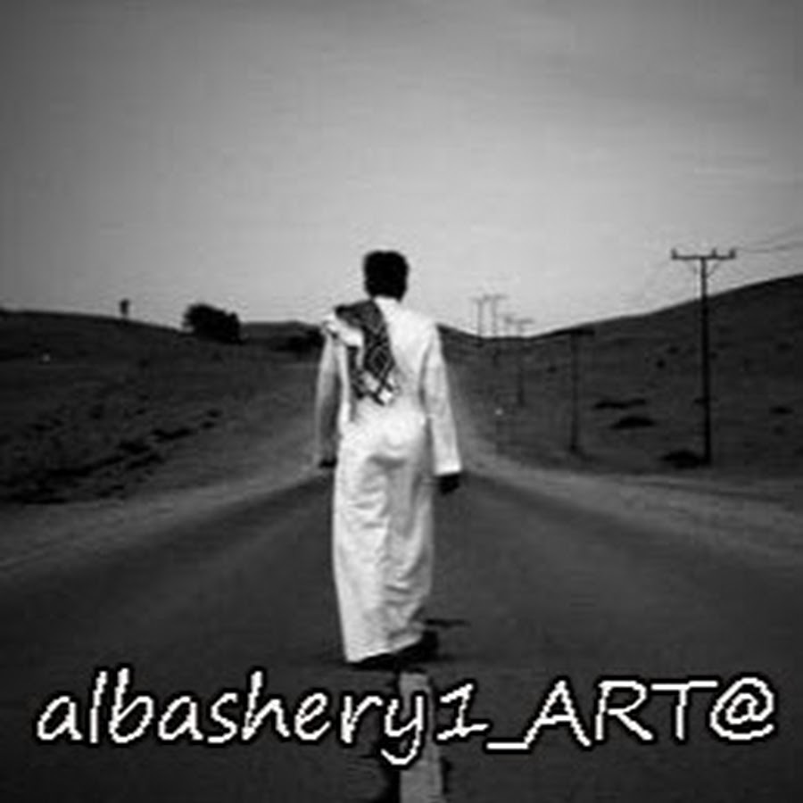 abu-rayed albashery YouTube channel avatar