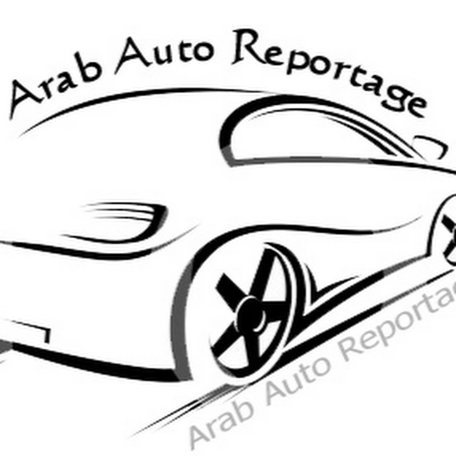 Arab Auto Reportage