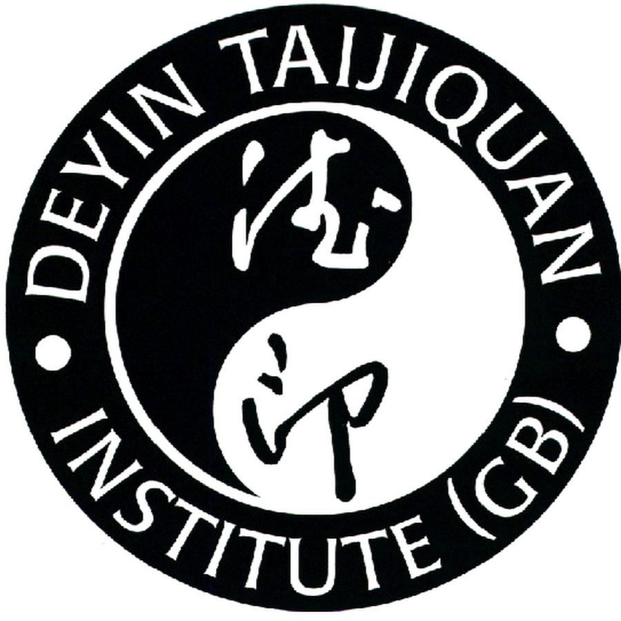 Deyin Taijiquan