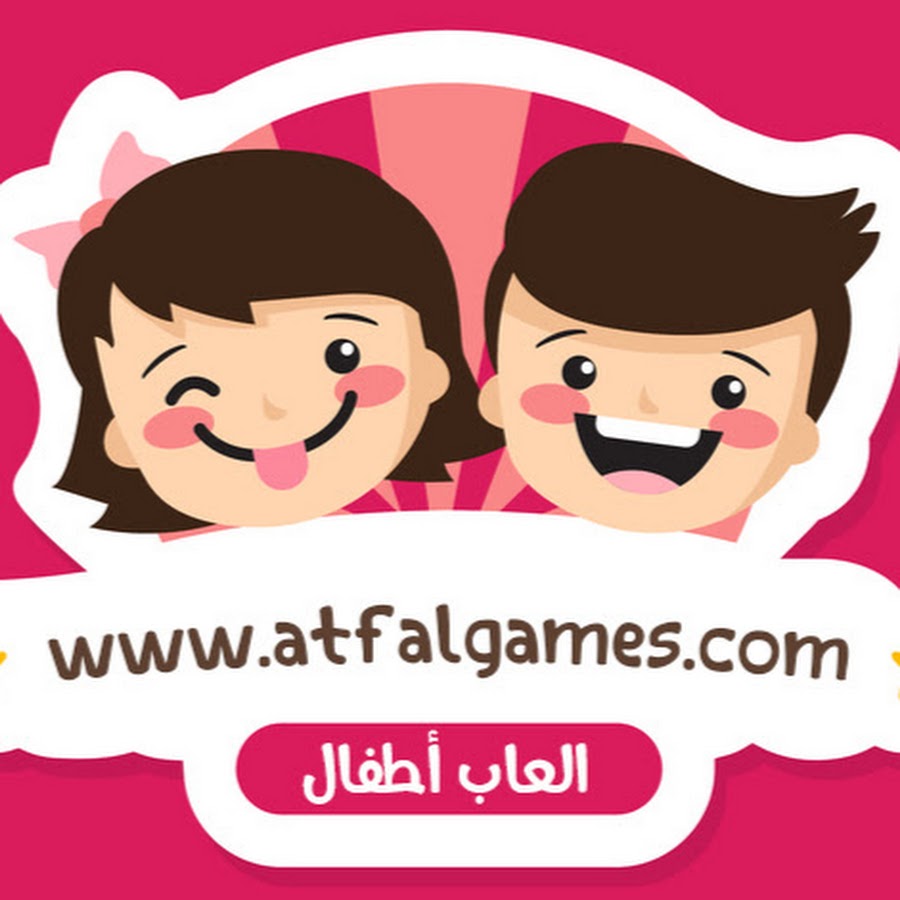ATFAL GAMES YouTube channel avatar