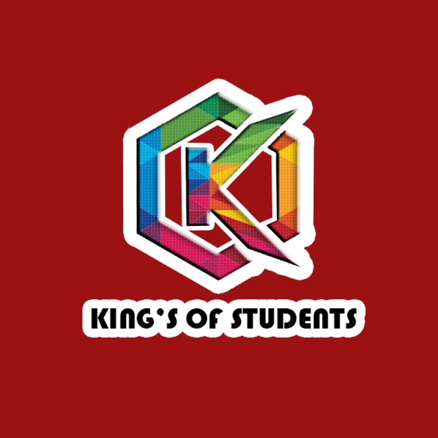 Kings Of Students ইউটিউব চ্যানেল অ্যাভাটার