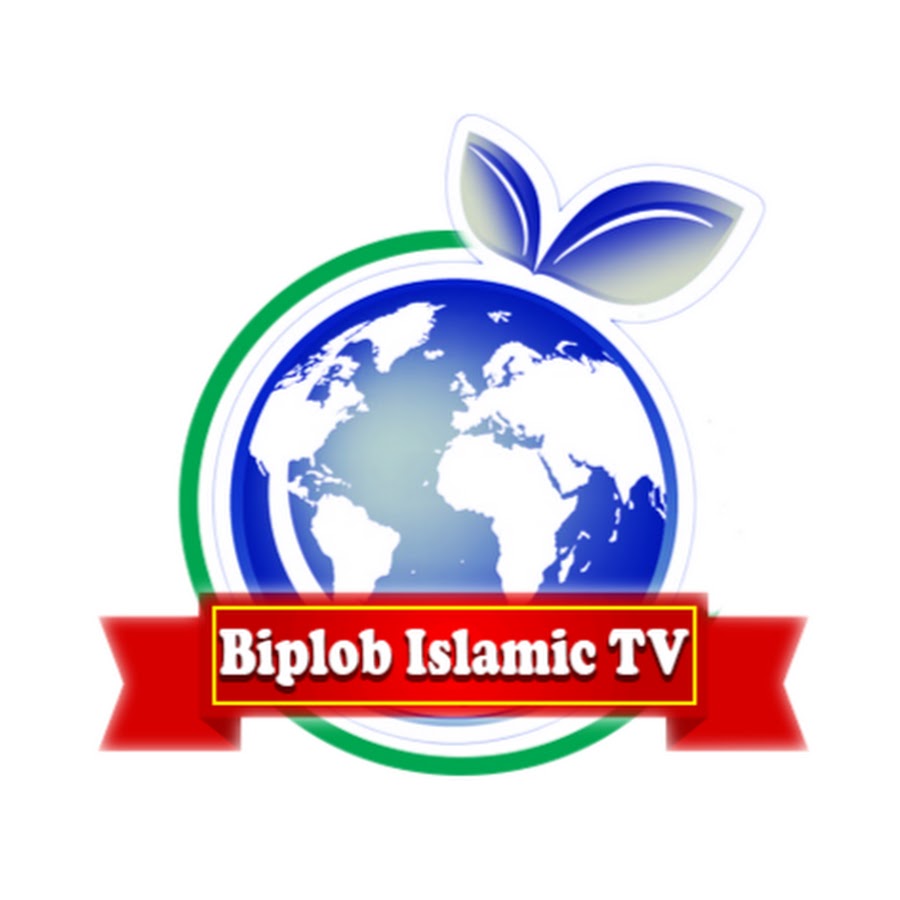 Biplob Islamic TV Awatar kanału YouTube