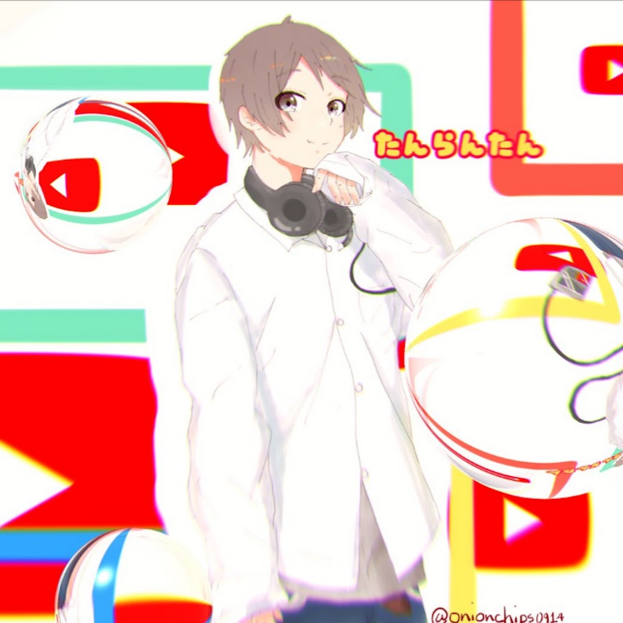 たんらんたん Youtube