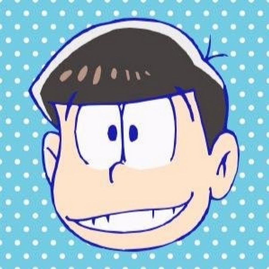 おそ松さんは神アニメ おそ松さんのアンチは死ね Youtube