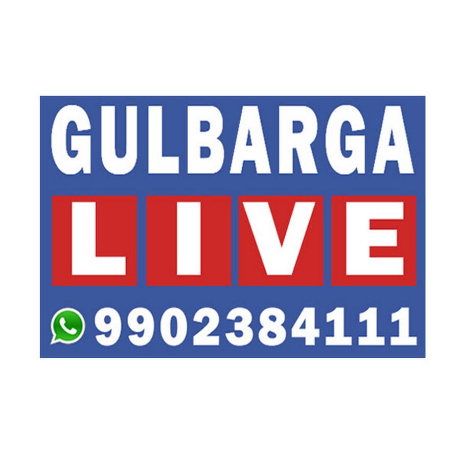Gulbarga Live YouTube-Kanal-Avatar