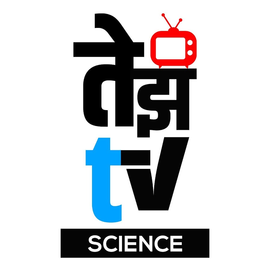 TDV News YouTube channel avatar