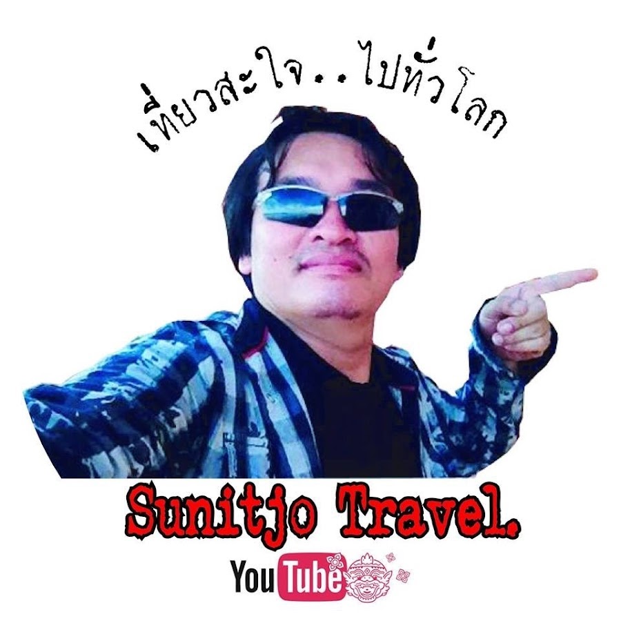 SunitJo Travel YouTube channel avatar