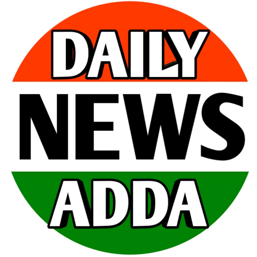 Daily News ADDA ইউটিউব চ্যানেল অ্যাভাটার